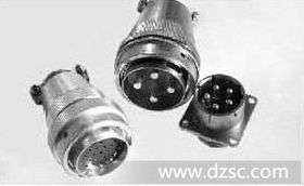 本廠專業加工生產cxch系列電連接器 歡迎采購 18796785115