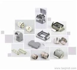 唯恩重載連接器供應(yīng)信息 唯恩重載連接器批發(fā) 唯恩重載連接器價(jià)格 找唯恩重載連接器產(chǎn)品上